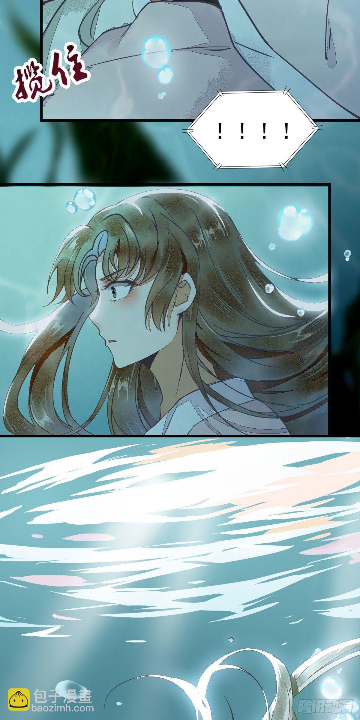 01-我被炸死了？(1/2)-第2话