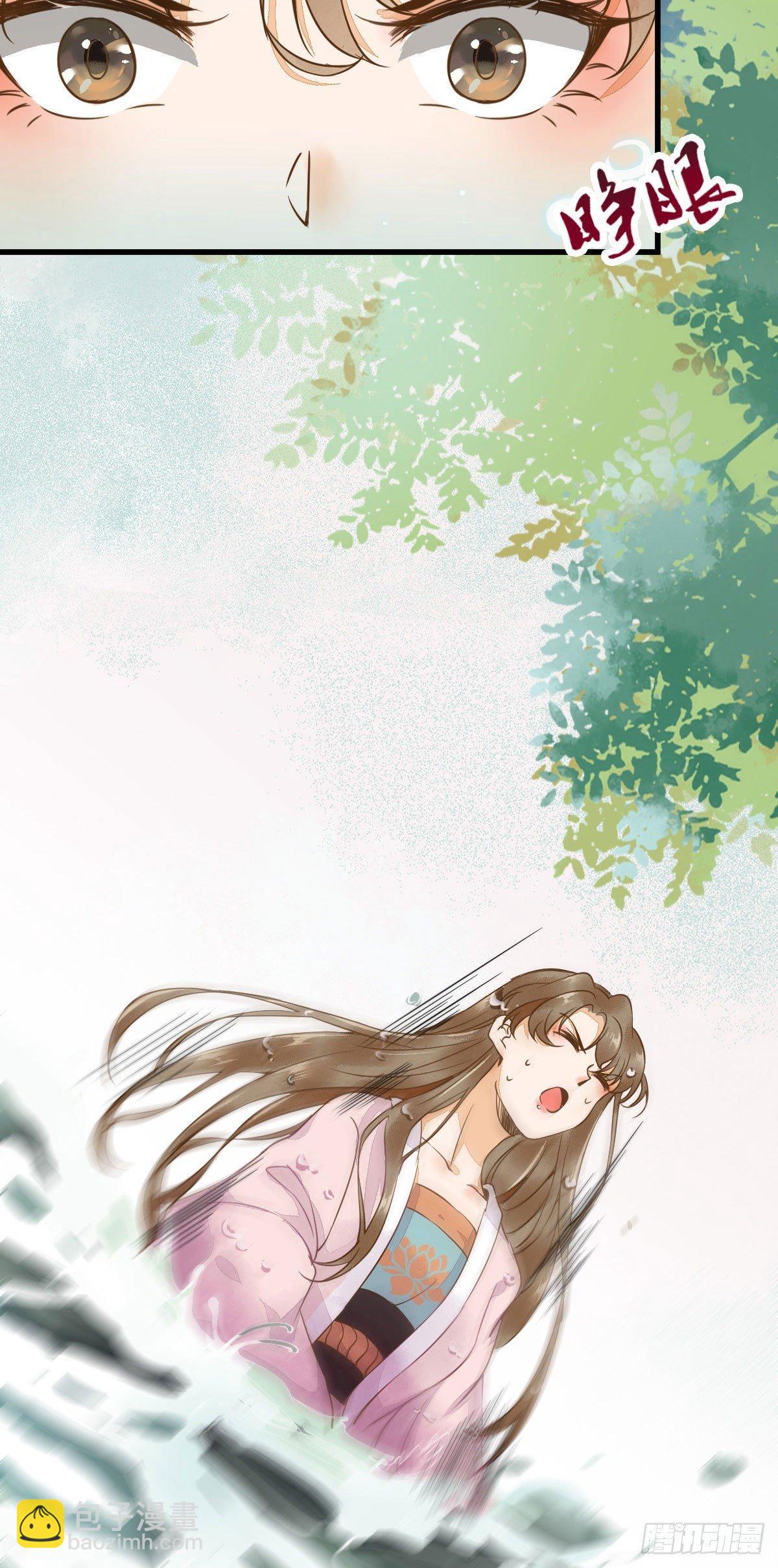 01-我被炸死了？(1/2)-第2话