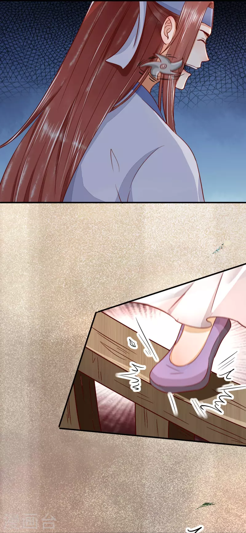 第105话 并肩作战-第110话