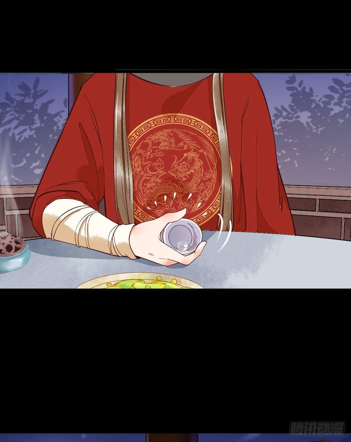 11-自食恶果-第12话