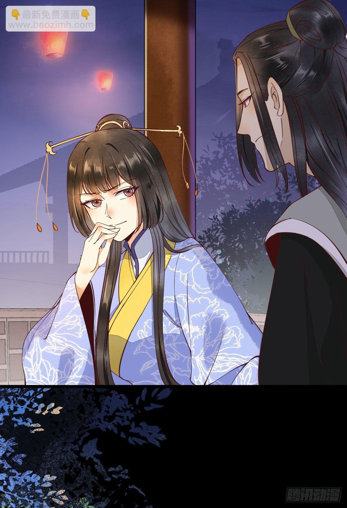 11-自食恶果-第12话