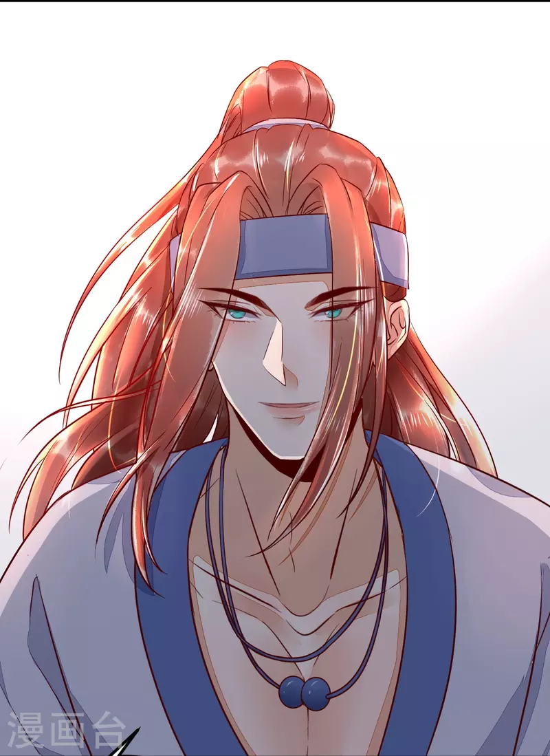 第107话 你是在诱惑我吗-第112话