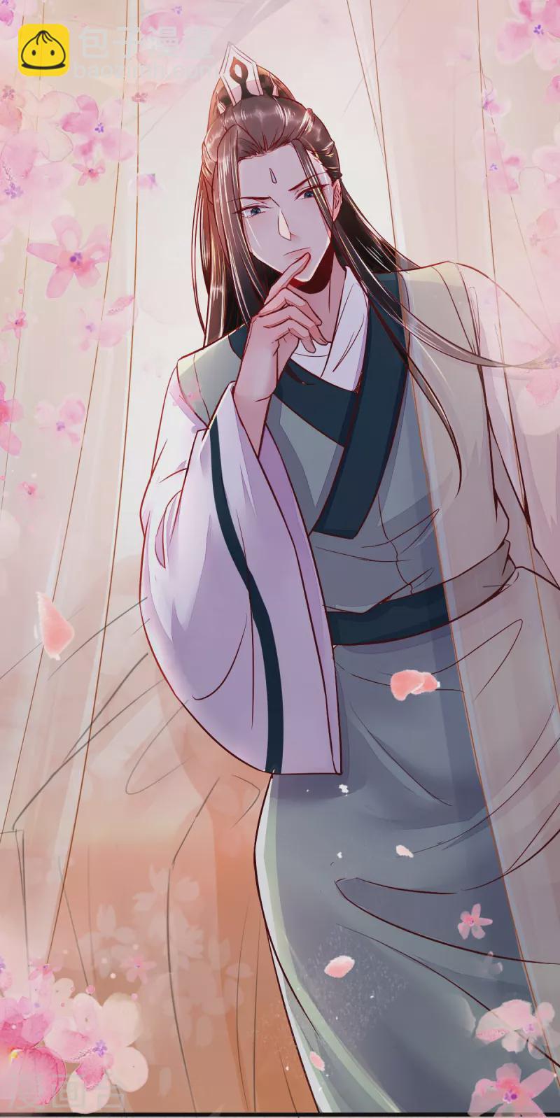 第107话 你是在诱惑我吗-第112话