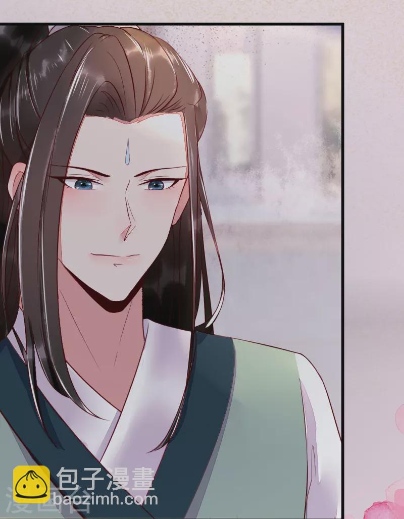 第107话 你是在诱惑我吗-第112话