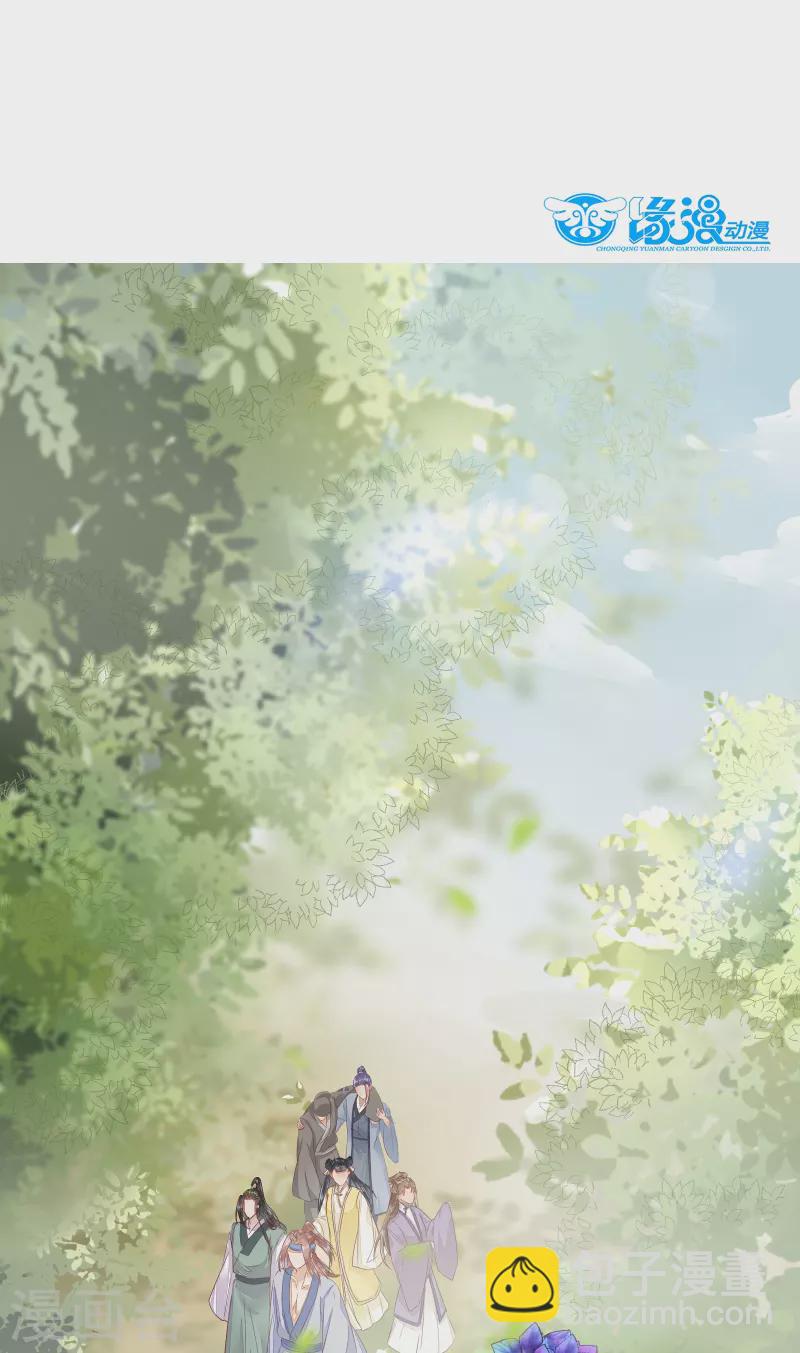 第109话 愧疚-第114话