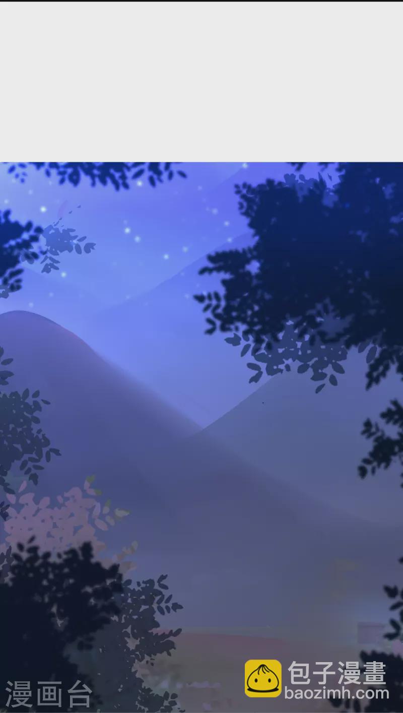 第109话 愧疚-第114话