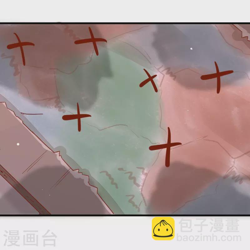 第111话 阴谋-第116话