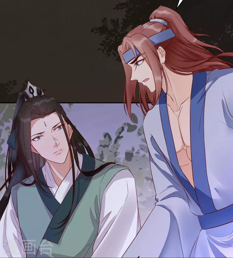 第115话 收买-第120话