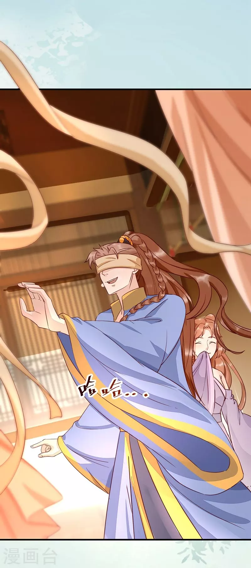 第117话 夺位-第122话