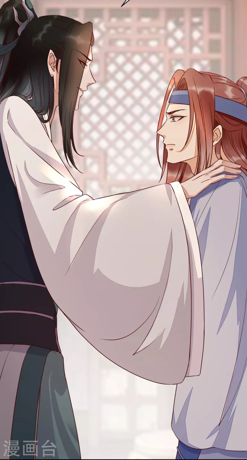 第119话 报仇-第124话