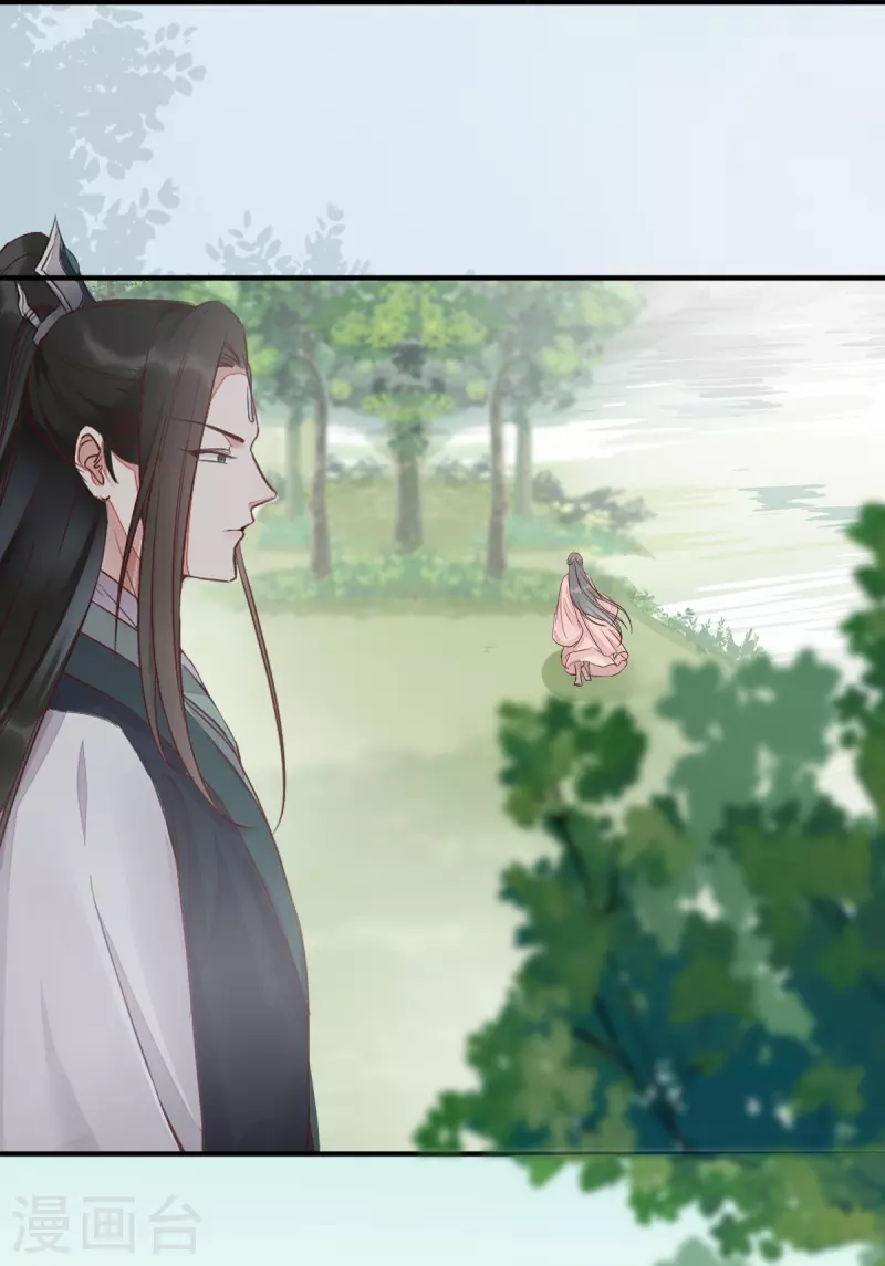 第121话 我百合永远比莫莜莜有用-第126话