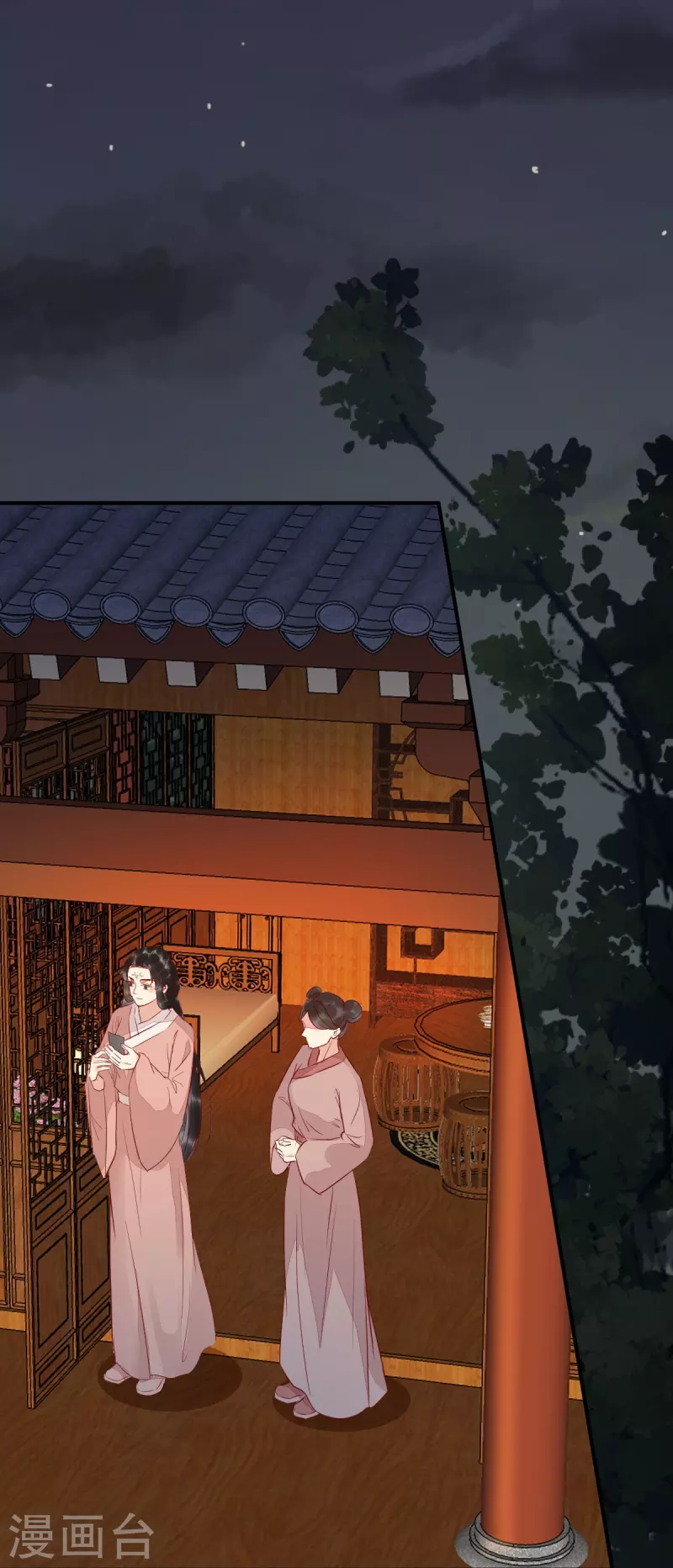 第123话 收买月儿-第128话