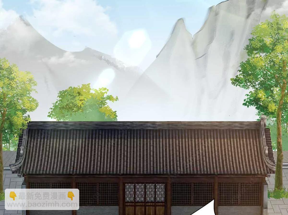 皇上晕倒了(1/2)-第130话