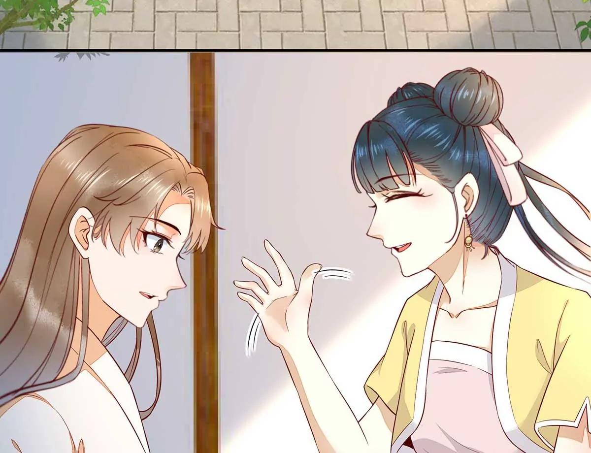 皇上晕倒了(1/2)-第130话