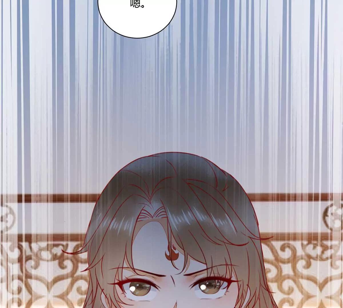 皇上晕倒了(1/2)-第130话