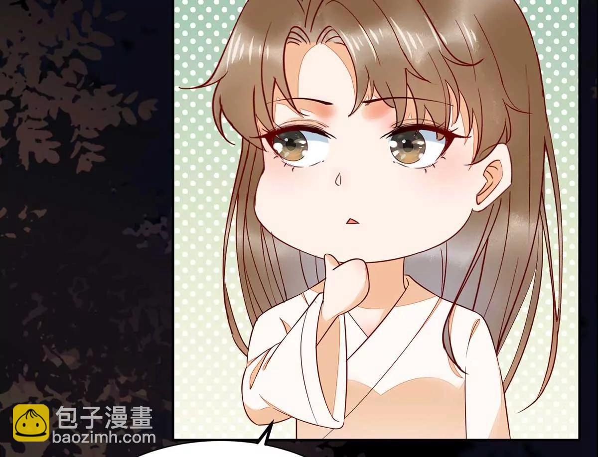 天衣无缝的计划(1/2)-第132话