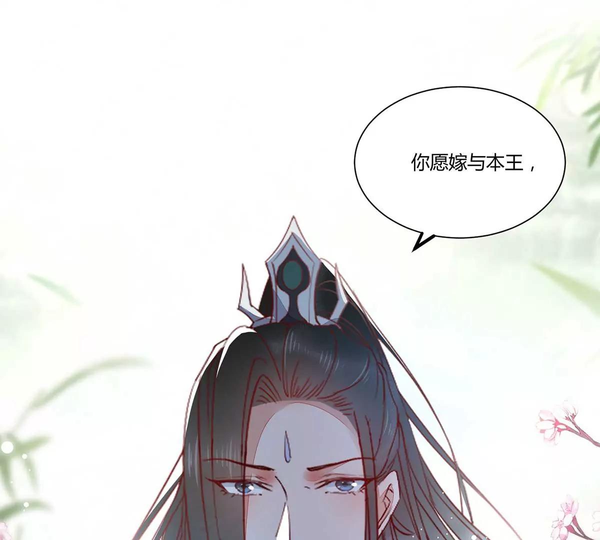 天衣无缝的计划(1/2)-第132话