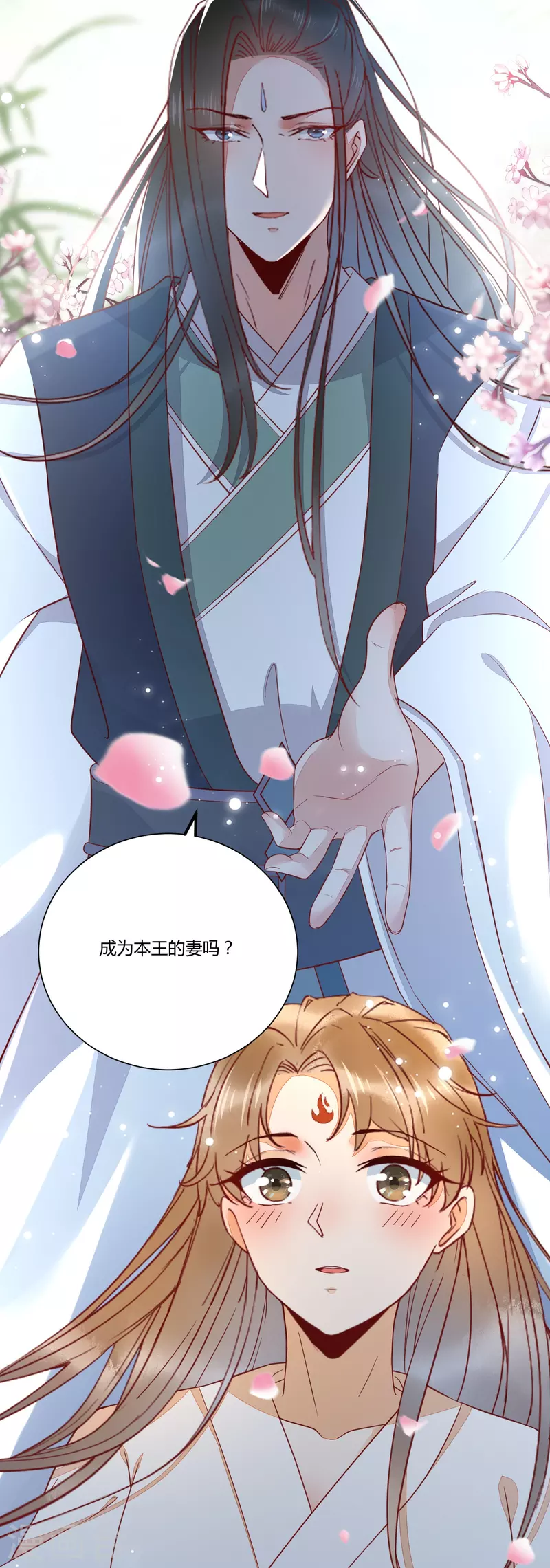 第129话 天衣无缝的计划-第144话