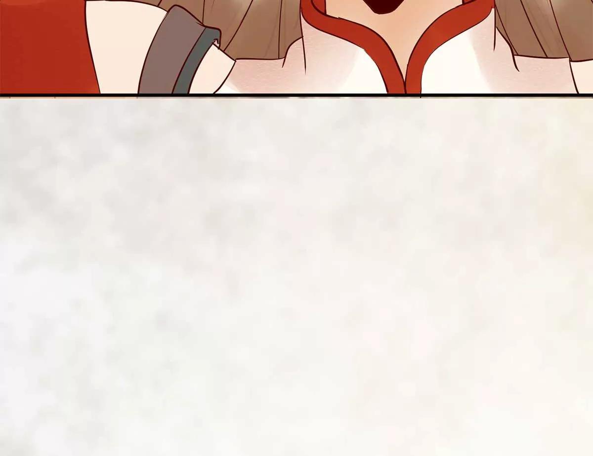 嫁给我好吗(1/2)-第134话