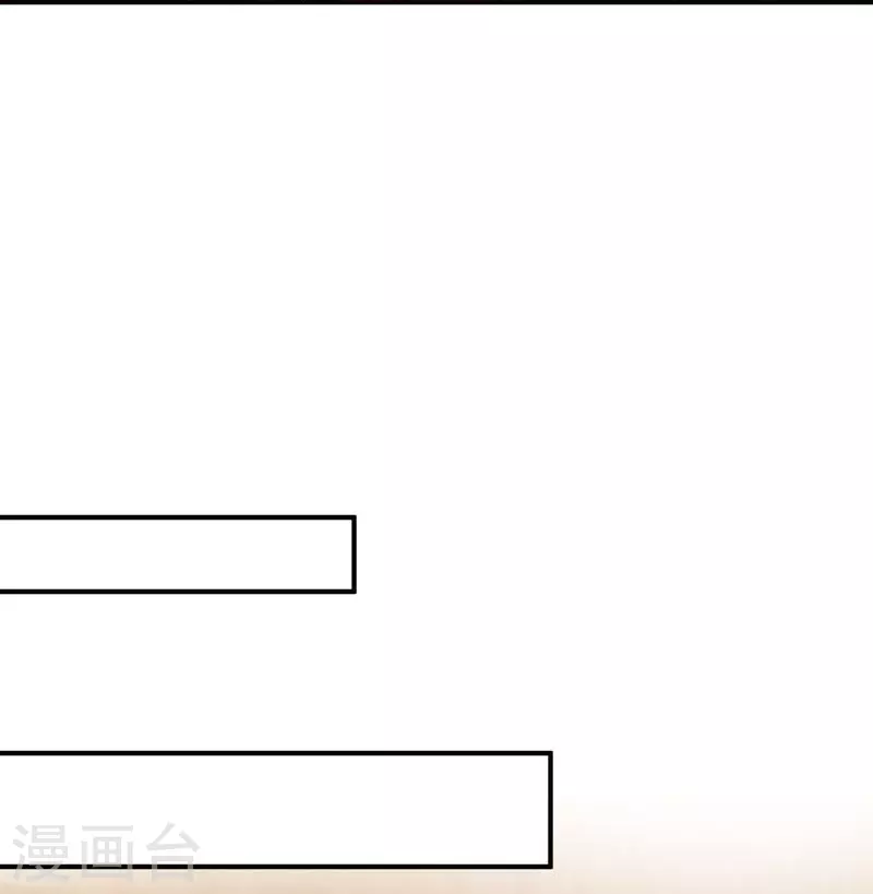 第131话 嫁给我好吗-第146话