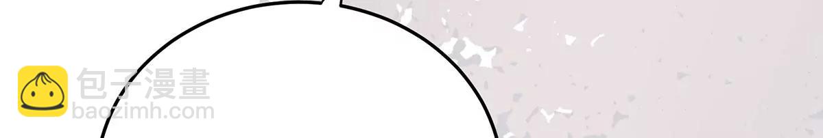 再见项少俞(1/3)-第136话