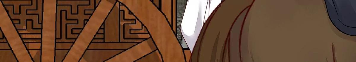 再见项少俞(1/3)-第136话