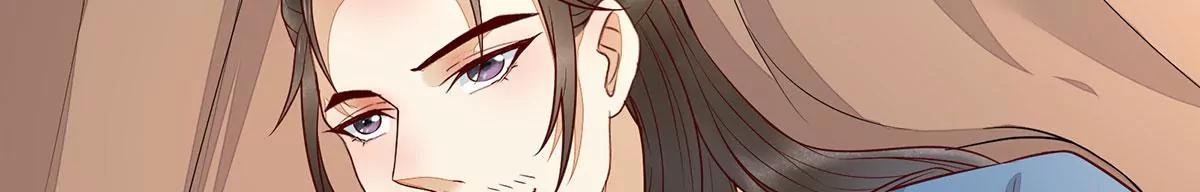 再见项少俞(1/3)-第136话