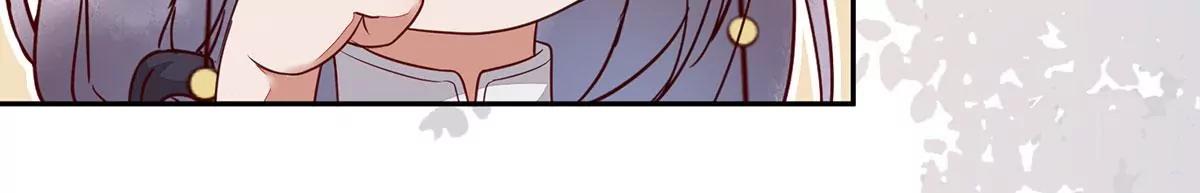 再见项少俞(1/3)-第136话