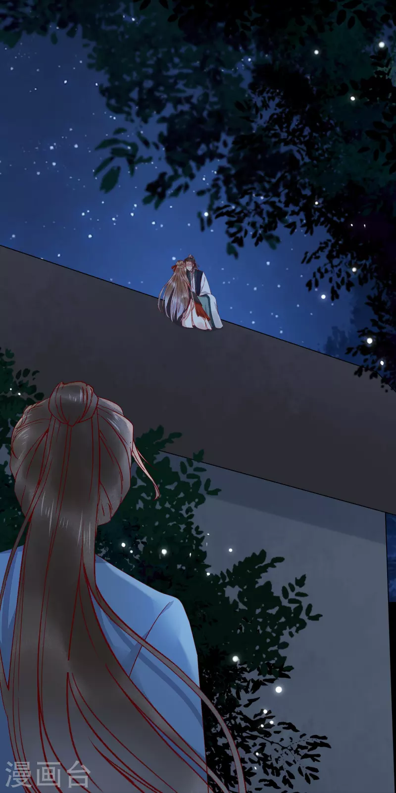 第133话 再见项少俞-第148话