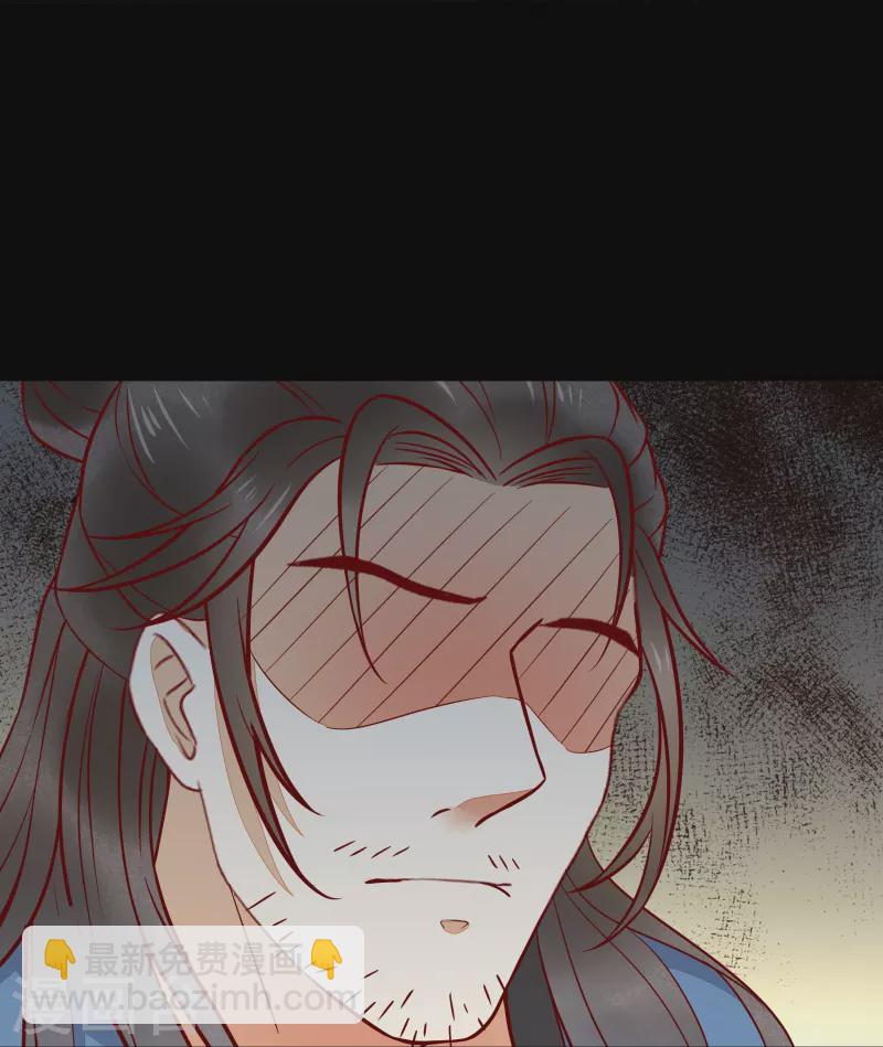 第133话 再见项少俞-第148话