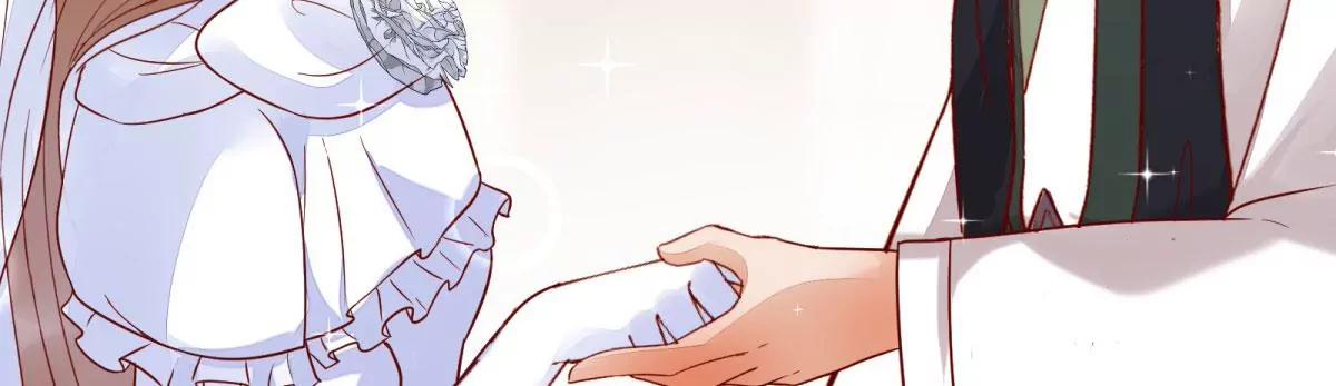 今日君大婚(1/3)-第138话