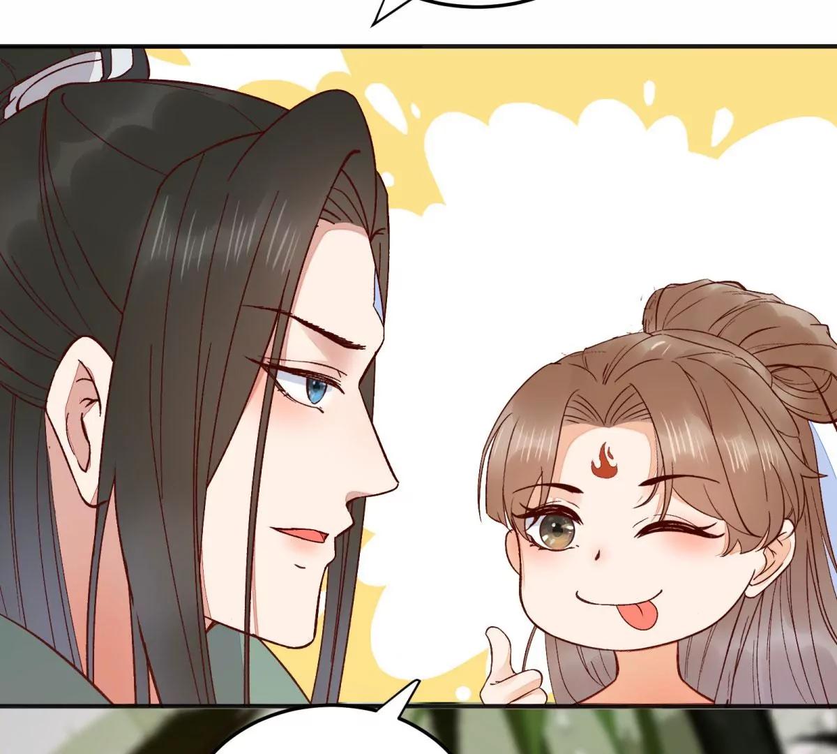 今日君大婚(1/3)-第138话