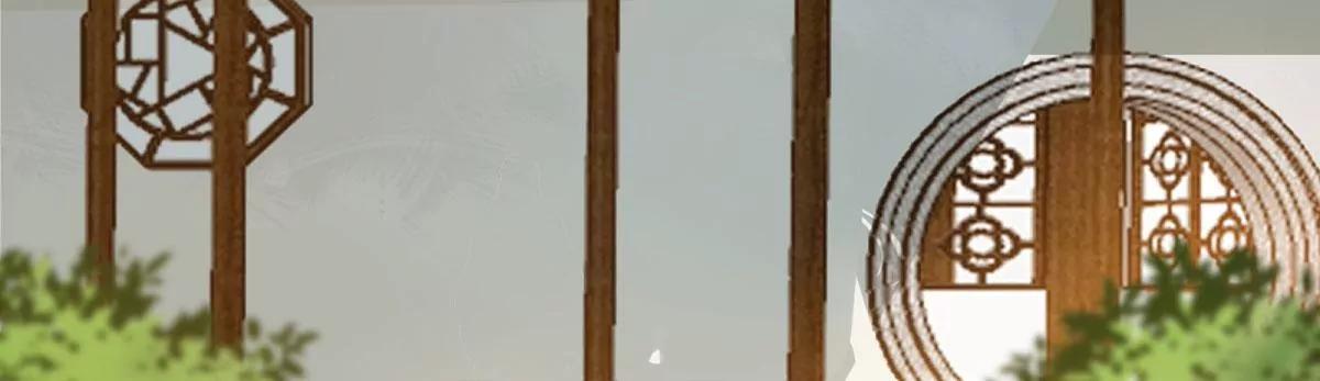 今日君大婚(1/3)-第138话