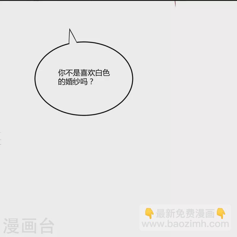 第135话 礼成-第150话