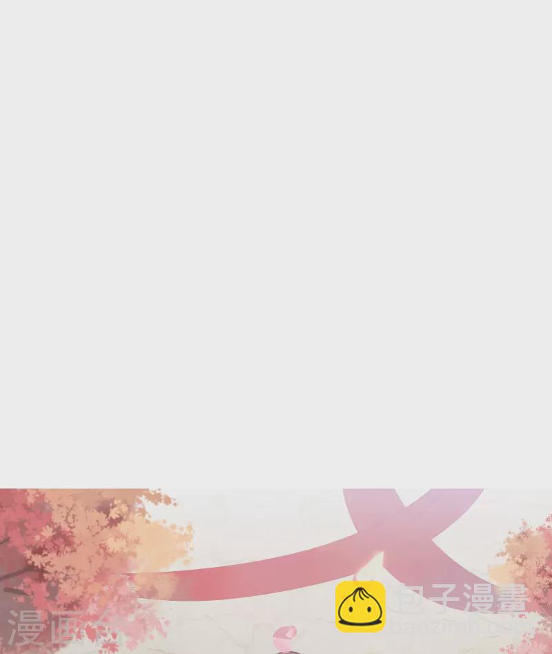 第135话 礼成-第150话