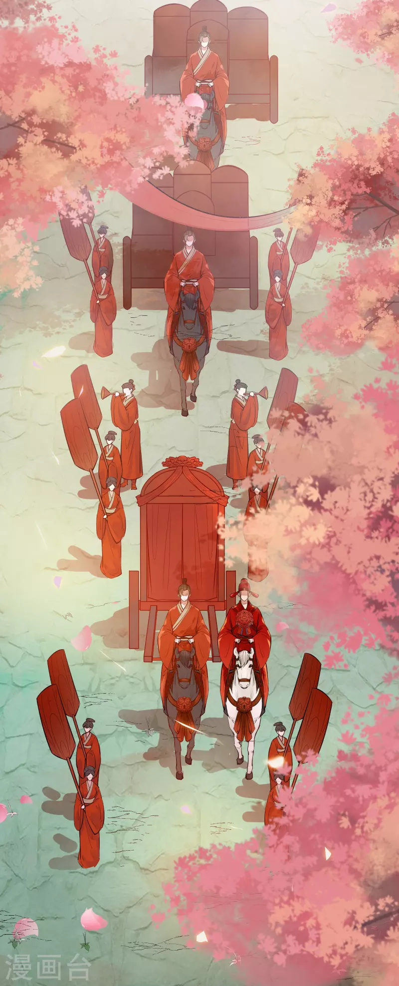 第135话 礼成-第150话