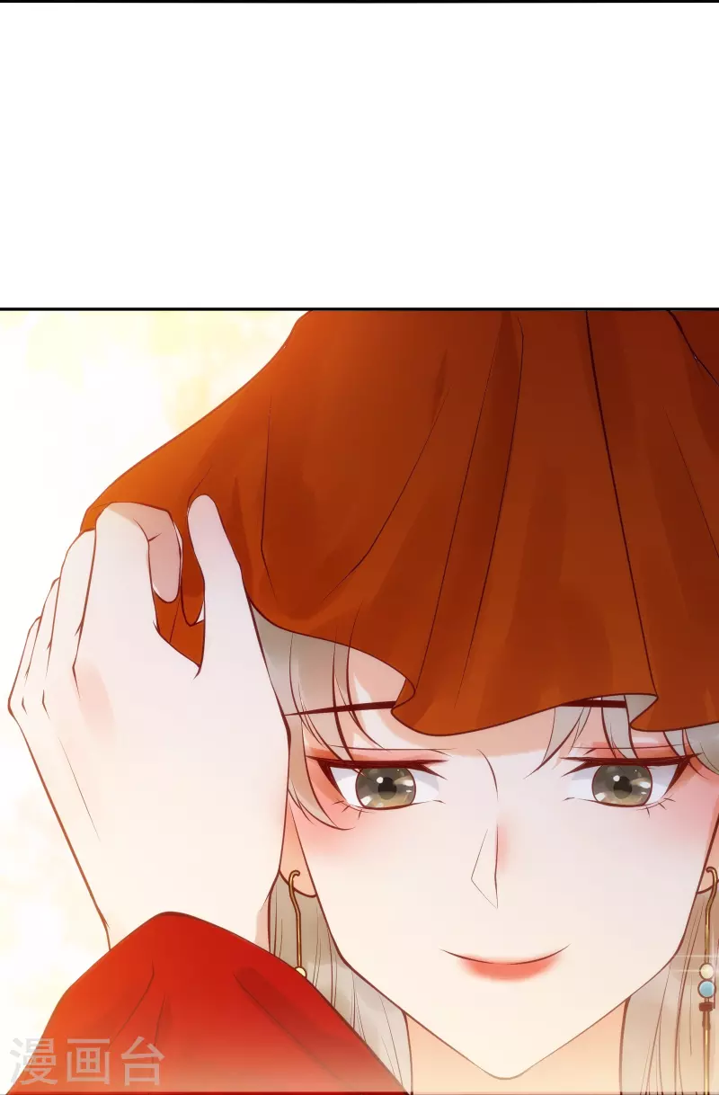 第135话 礼成-第150话