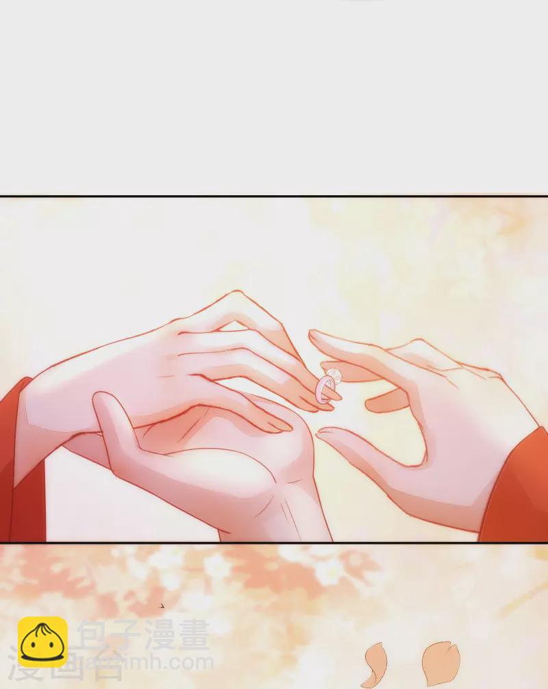 第135话 礼成-第150话