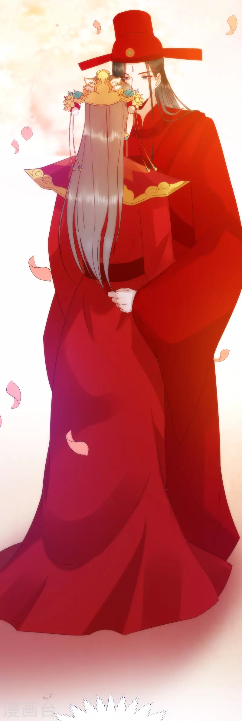 第135话 礼成-第150话