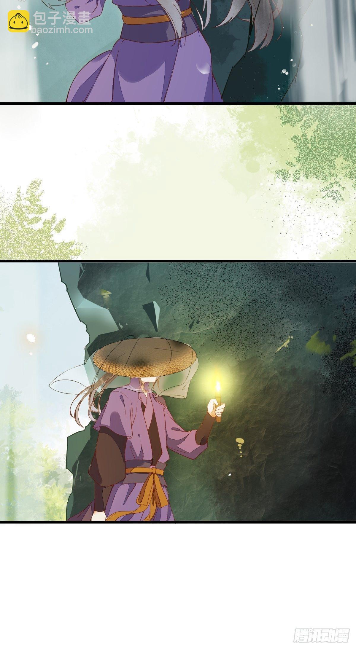 22-暗影门-第24话