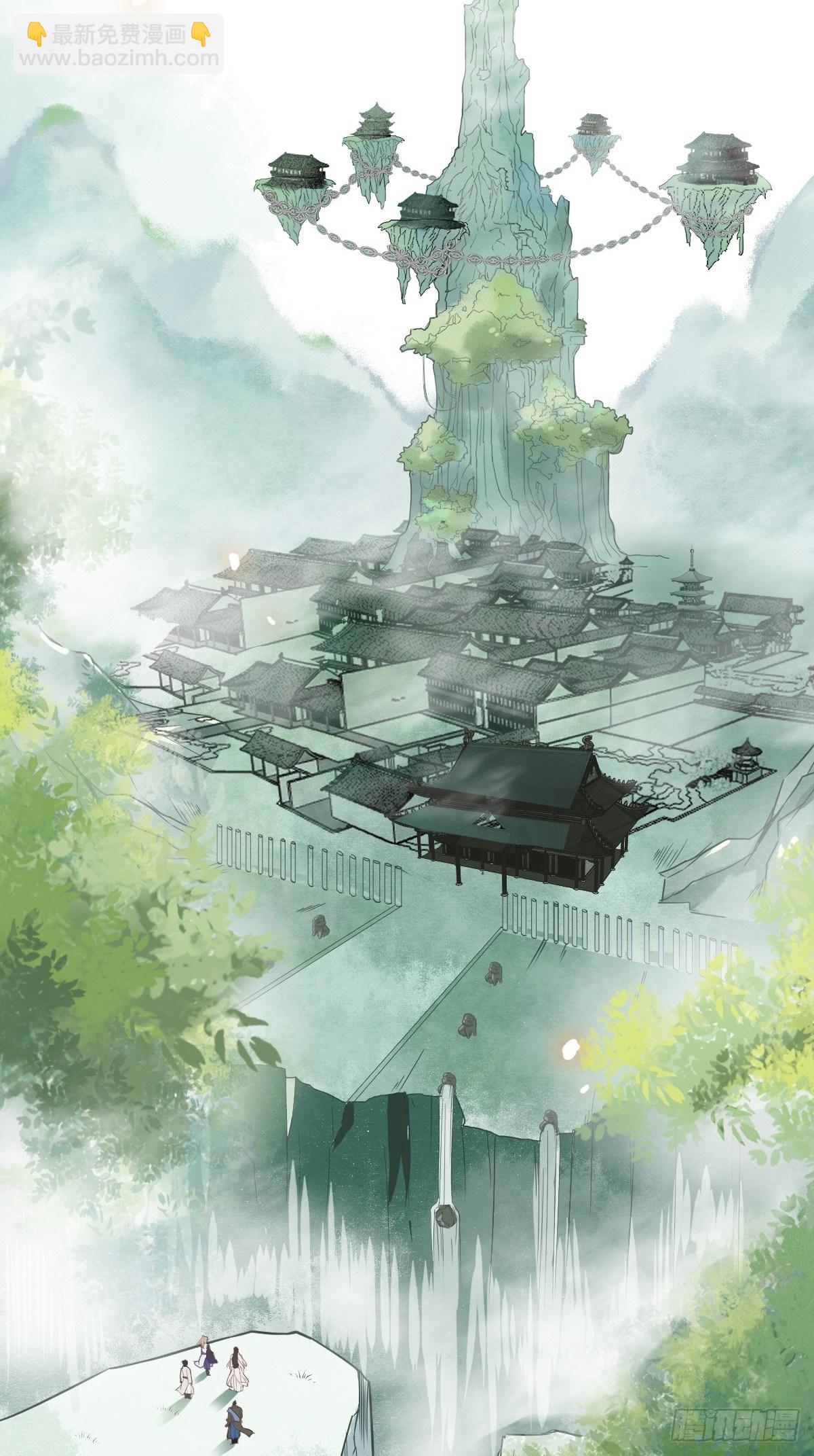 22-暗影门-第24话