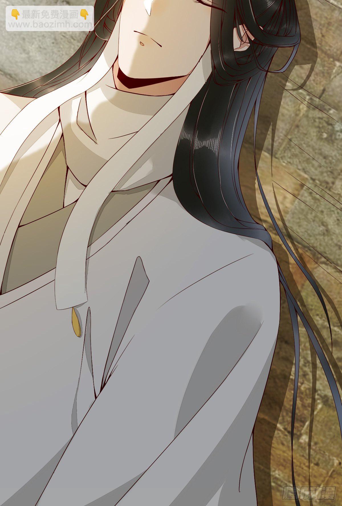 26-真的是你-第28话