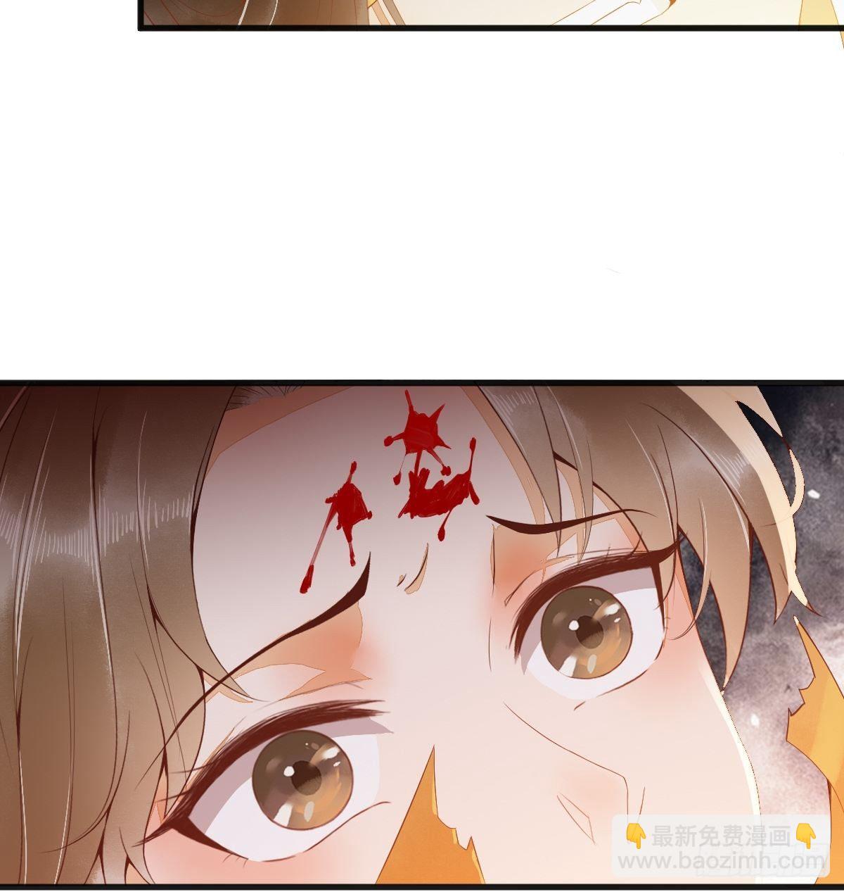 26-真的是你-第28话