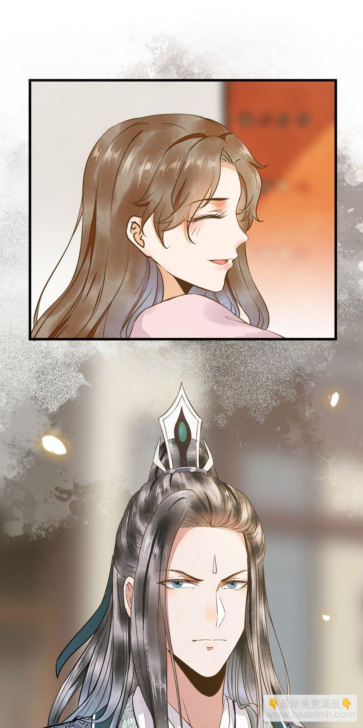 03-你有何企图？-第4话