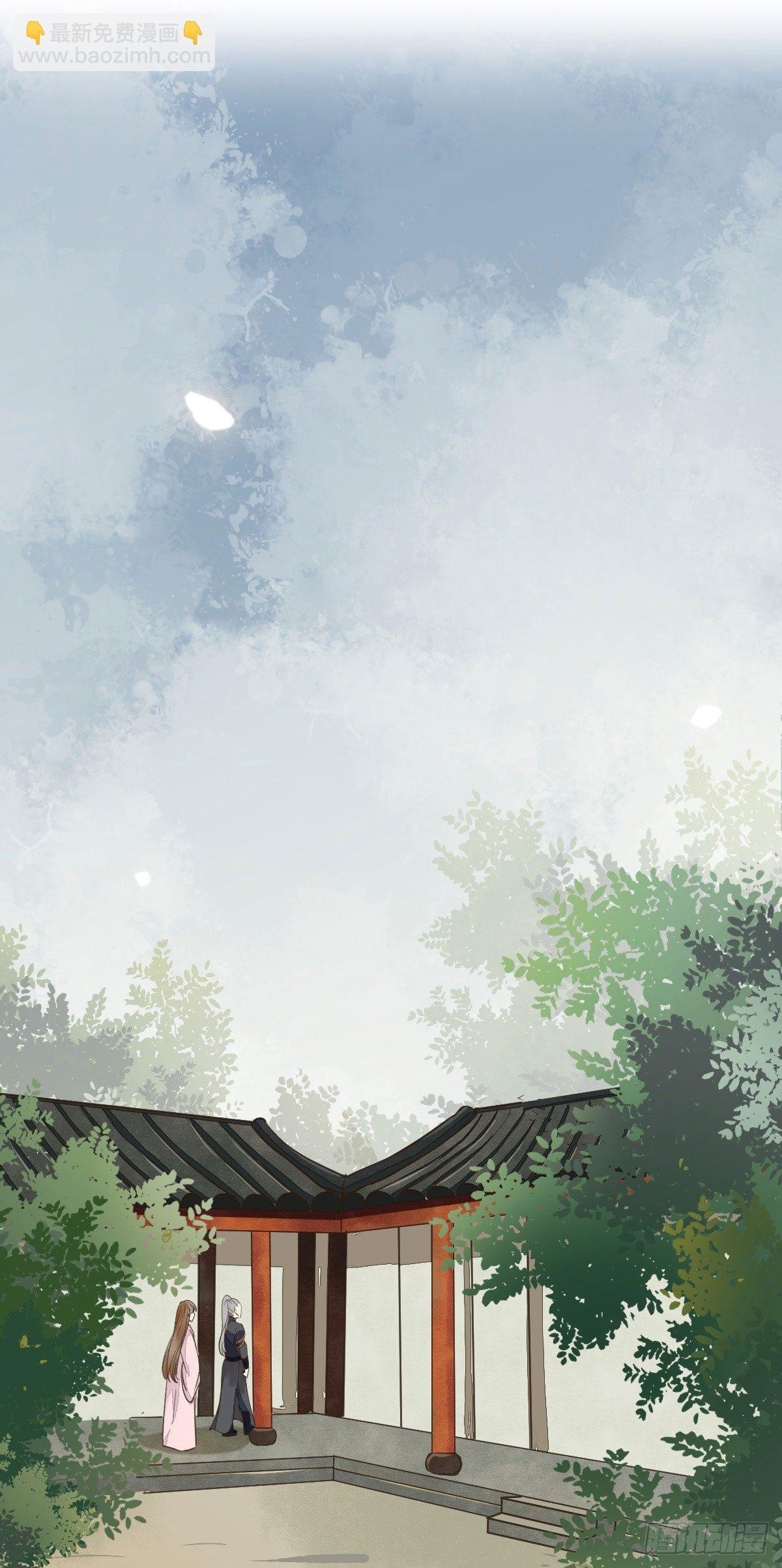 03-你有何企图？-第4话