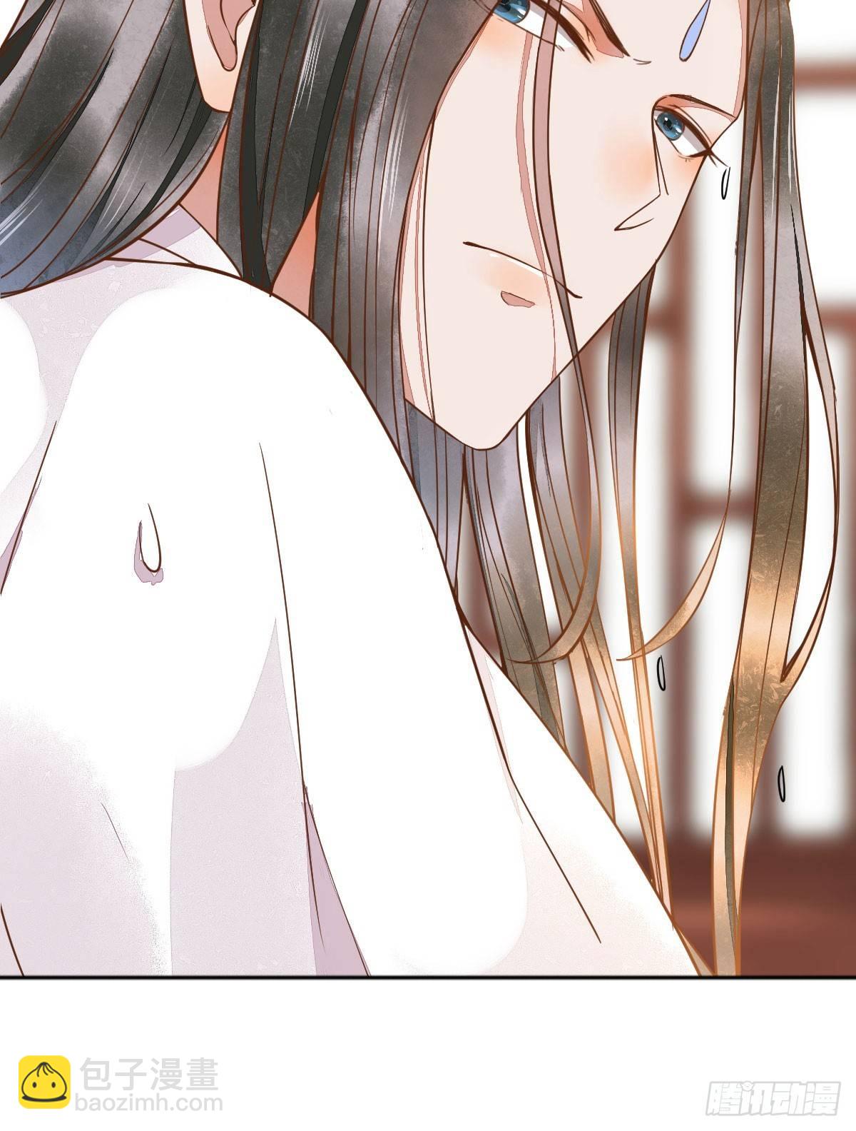 03-你有何企图？-第4话