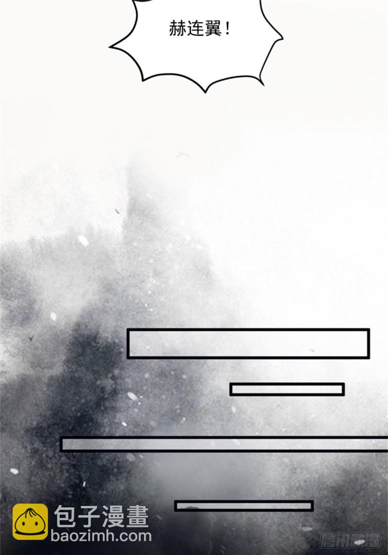 30-喵？？-第32话