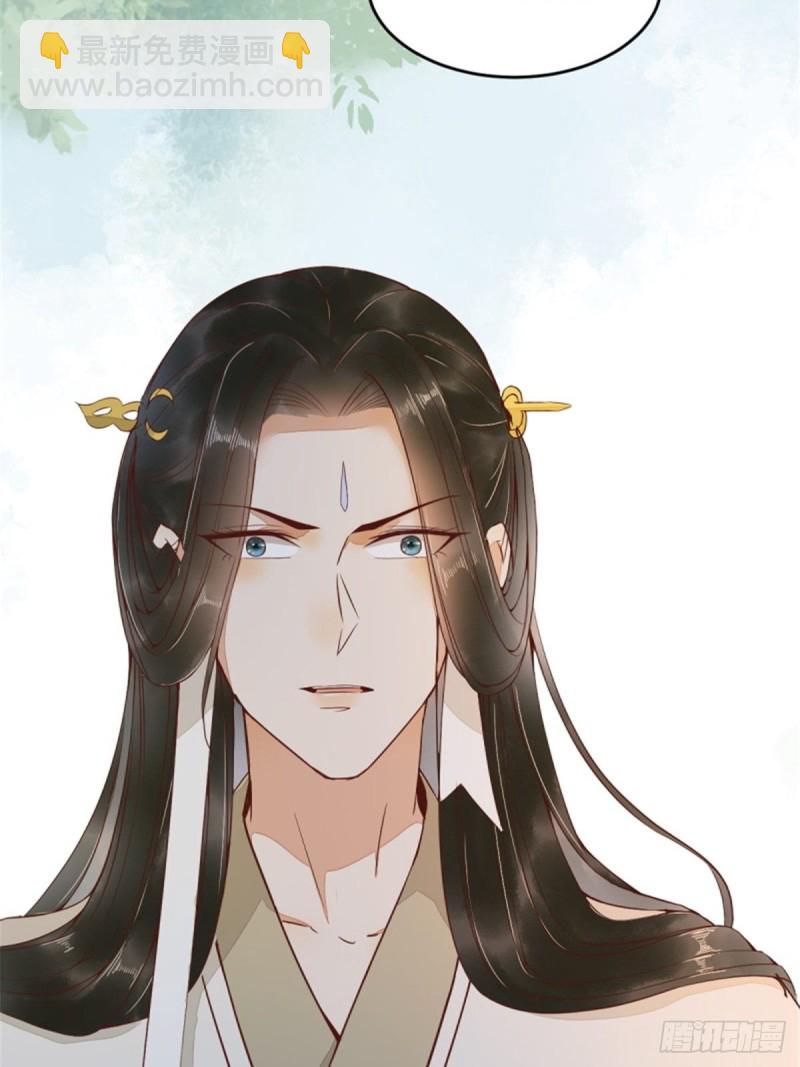 30-喵？？-第32话