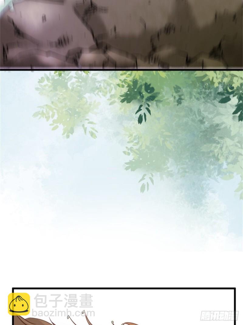 30-喵？？-第32话