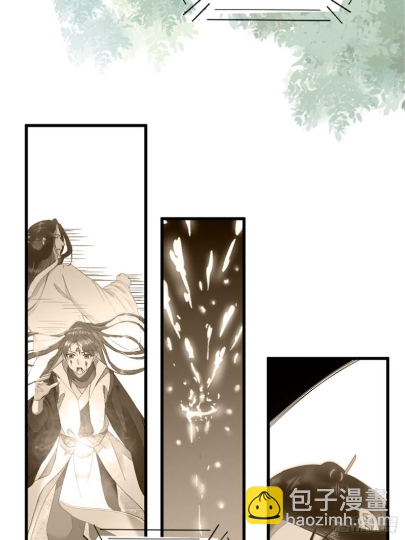 30-喵？？-第32话